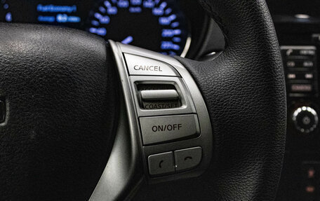 Nissan X-Trail, 2015 год, 1 879 000 рублей, 18 фотография