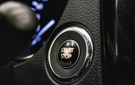 Nissan X-Trail, 2015 год, 1 879 000 рублей, 19 фотография