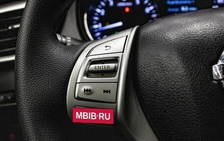 Nissan X-Trail, 2015 год, 1 879 000 рублей, 17 фотография