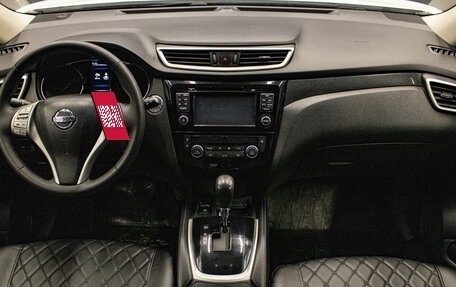 Nissan X-Trail, 2015 год, 1 879 000 рублей, 5 фотография