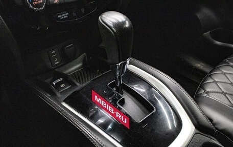 Nissan X-Trail, 2015 год, 1 879 000 рублей, 23 фотография