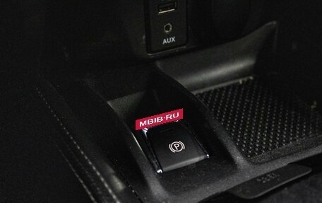 Nissan X-Trail, 2015 год, 1 879 000 рублей, 22 фотография