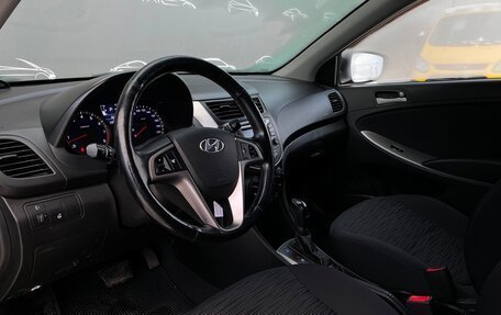 Hyundai Solaris II рестайлинг, 2014 год, 819 900 рублей, 5 фотография