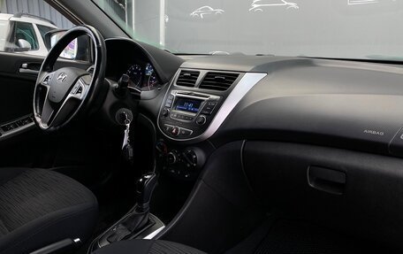 Hyundai Solaris II рестайлинг, 2014 год, 819 900 рублей, 7 фотография