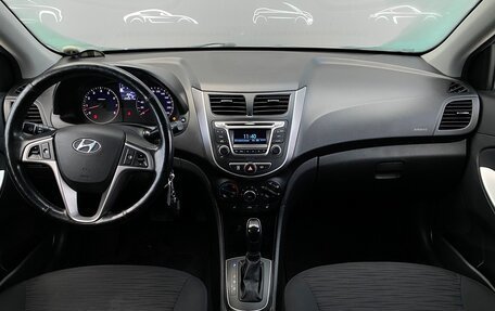 Hyundai Solaris II рестайлинг, 2014 год, 819 900 рублей, 6 фотография