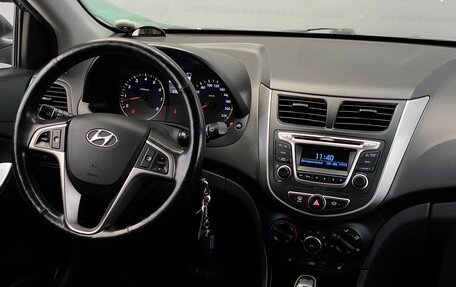 Hyundai Solaris II рестайлинг, 2014 год, 819 900 рублей, 13 фотография