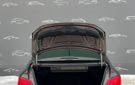 Hyundai Solaris II рестайлинг, 2014 год, 819 900 рублей, 12 фотография