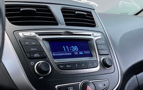 Hyundai Solaris II рестайлинг, 2014 год, 819 900 рублей, 16 фотография