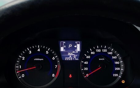 Hyundai Solaris II рестайлинг, 2014 год, 819 900 рублей, 21 фотография