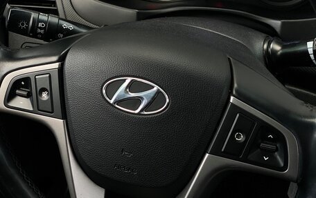 Hyundai Solaris II рестайлинг, 2014 год, 819 900 рублей, 20 фотография