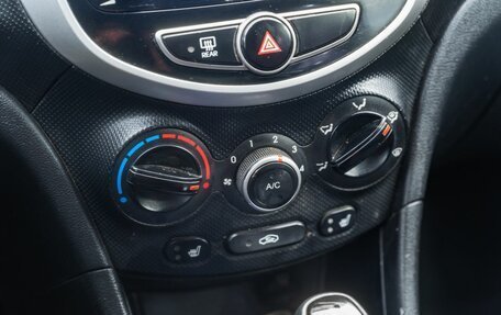 Hyundai Solaris II рестайлинг, 2016 год, 1 100 000 рублей, 16 фотография