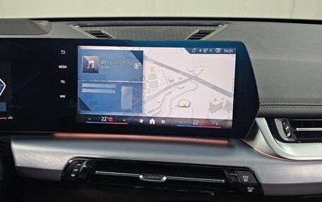 BMW X1, 2025 год, 5 879 000 рублей, 16 фотография