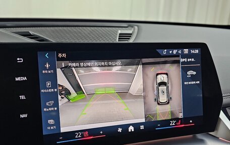 BMW X1, 2025 год, 5 879 000 рублей, 17 фотография