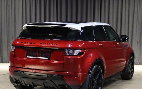 Land Rover Range Rover Evoque I, 2012 год, 1 799 000 рублей, 2 фотография