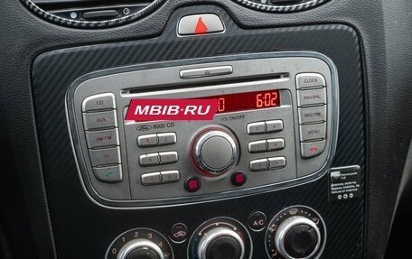 Ford Focus II рестайлинг, 2008 год, 500 000 рублей, 17 фотография