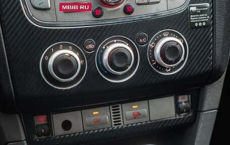 Ford Focus II рестайлинг, 2008 год, 500 000 рублей, 18 фотография