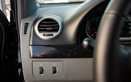 Chevrolet Lacetti, 2011 год, 580 000 рублей, 33 фотография