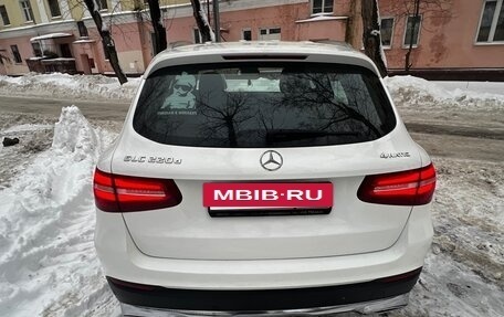 Mercedes-Benz GLC, 2015 год, 3 200 000 рублей, 5 фотография