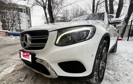 Mercedes-Benz GLC, 2015 год, 3 200 000 рублей, 14 фотография