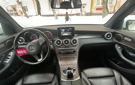 Mercedes-Benz GLC, 2015 год, 3 200 000 рублей, 18 фотография