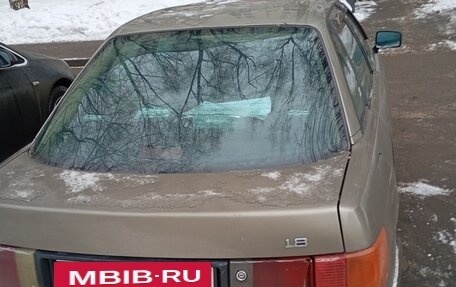 Audi 80, 1989 год, 80 000 рублей, 5 фотография