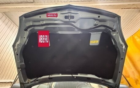 Mitsubishi Lancer IX, 2006 год, 950 000 рублей, 14 фотография