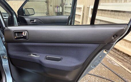 Mitsubishi Lancer IX, 2006 год, 950 000 рублей, 18 фотография