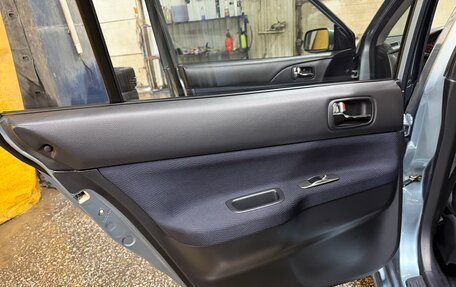 Mitsubishi Lancer IX, 2006 год, 950 000 рублей, 35 фотография