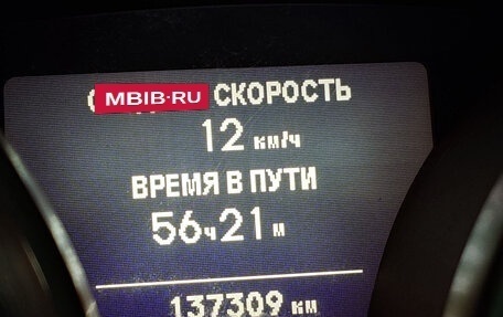 Acura MDX II, 2010 год, 1 990 000 рублей, 4 фотография