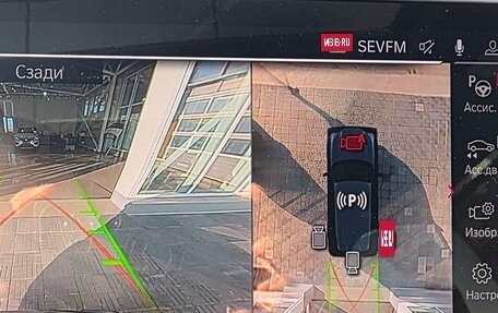 BMW X5 M, 2020 год, 9 000 000 рублей, 26 фотография