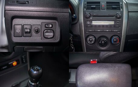 Toyota Corolla, 2007 год, 780 000 рублей, 27 фотография