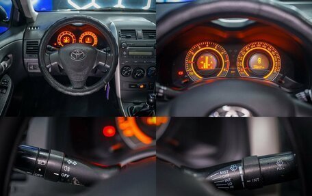 Toyota Corolla, 2007 год, 780 000 рублей, 26 фотография