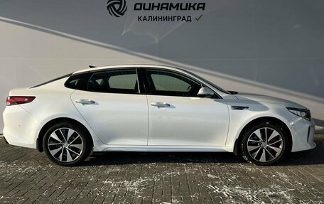 KIA Optima IV, 2016 год, 1 880 000 рублей, 6 фотография
