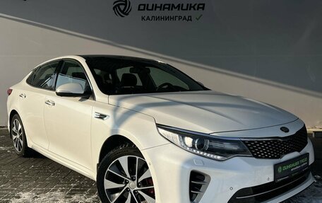 KIA Optima IV, 2016 год, 1 880 000 рублей, 7 фотография