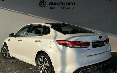 KIA Optima IV, 2016 год, 1 880 000 рублей, 3 фотография