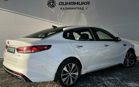KIA Optima IV, 2016 год, 1 880 000 рублей, 5 фотография