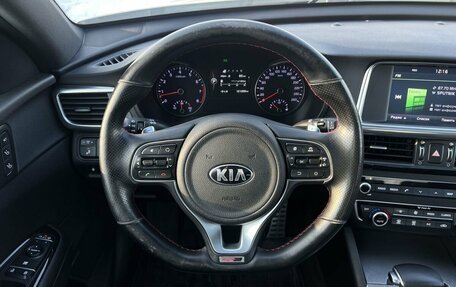 KIA Optima IV, 2016 год, 1 880 000 рублей, 10 фотография