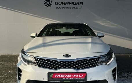 KIA Optima IV, 2016 год, 1 880 000 рублей, 8 фотография
