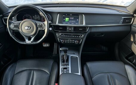 KIA Optima IV, 2016 год, 1 880 000 рублей, 11 фотография