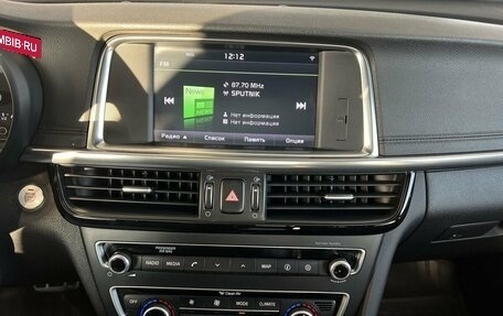 KIA Optima IV, 2016 год, 1 880 000 рублей, 16 фотография