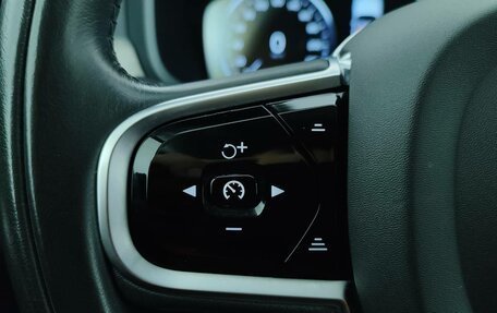 Volvo S90 II рестайлинг, 2021 год, 3 997 000 рублей, 18 фотография