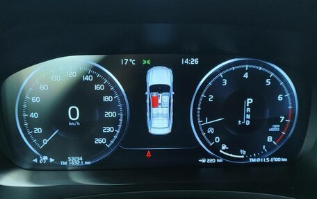 Volvo S90 II рестайлинг, 2021 год, 3 997 000 рублей, 19 фотография