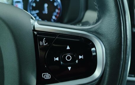 Volvo S90 II рестайлинг, 2021 год, 3 997 000 рублей, 17 фотография