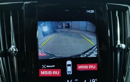 Volvo S90 II рестайлинг, 2021 год, 3 997 000 рублей, 22 фотография