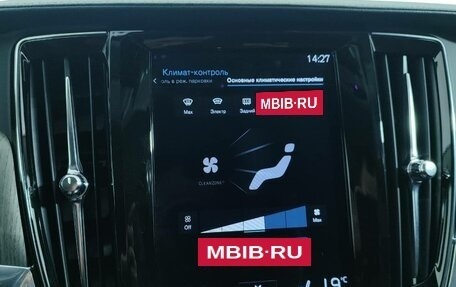 Volvo S90 II рестайлинг, 2021 год, 3 997 000 рублей, 20 фотография