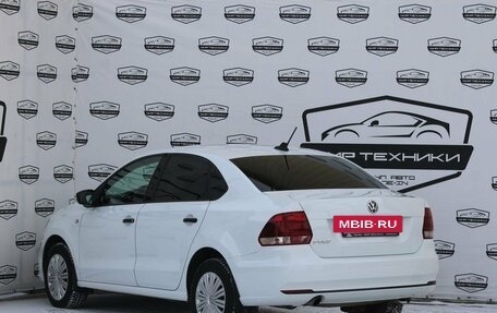 Volkswagen Polo VI (EU Market), 2019 год, 1 120 000 рублей, 7 фотография