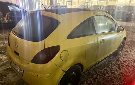Opel Corsa D, 2011 год, 449 000 рублей, 4 фотография