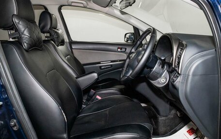 Toyota Wish II, 2007 год, 975 000 рублей, 5 фотография