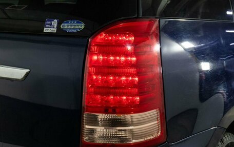 Toyota Wish II, 2007 год, 975 000 рублей, 18 фотография