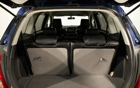 Toyota Wish II, 2007 год, 975 000 рублей, 15 фотография